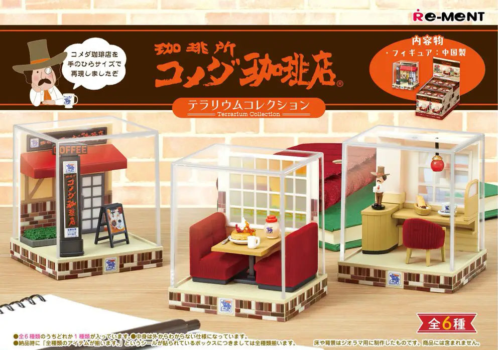 Re-ment - Komeda'S Coffee Miniature Box (Original Box Complete Set of 6)