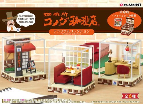 Load image into Gallery viewer, Re-ment - Komeda'S Coffee Miniature Box (Original Box Complete Set of 6)
