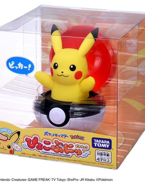 Load image into Gallery viewer, Takara Tomy Pokemon Pocket Monsters Pyokopuni Pikachu Figure
