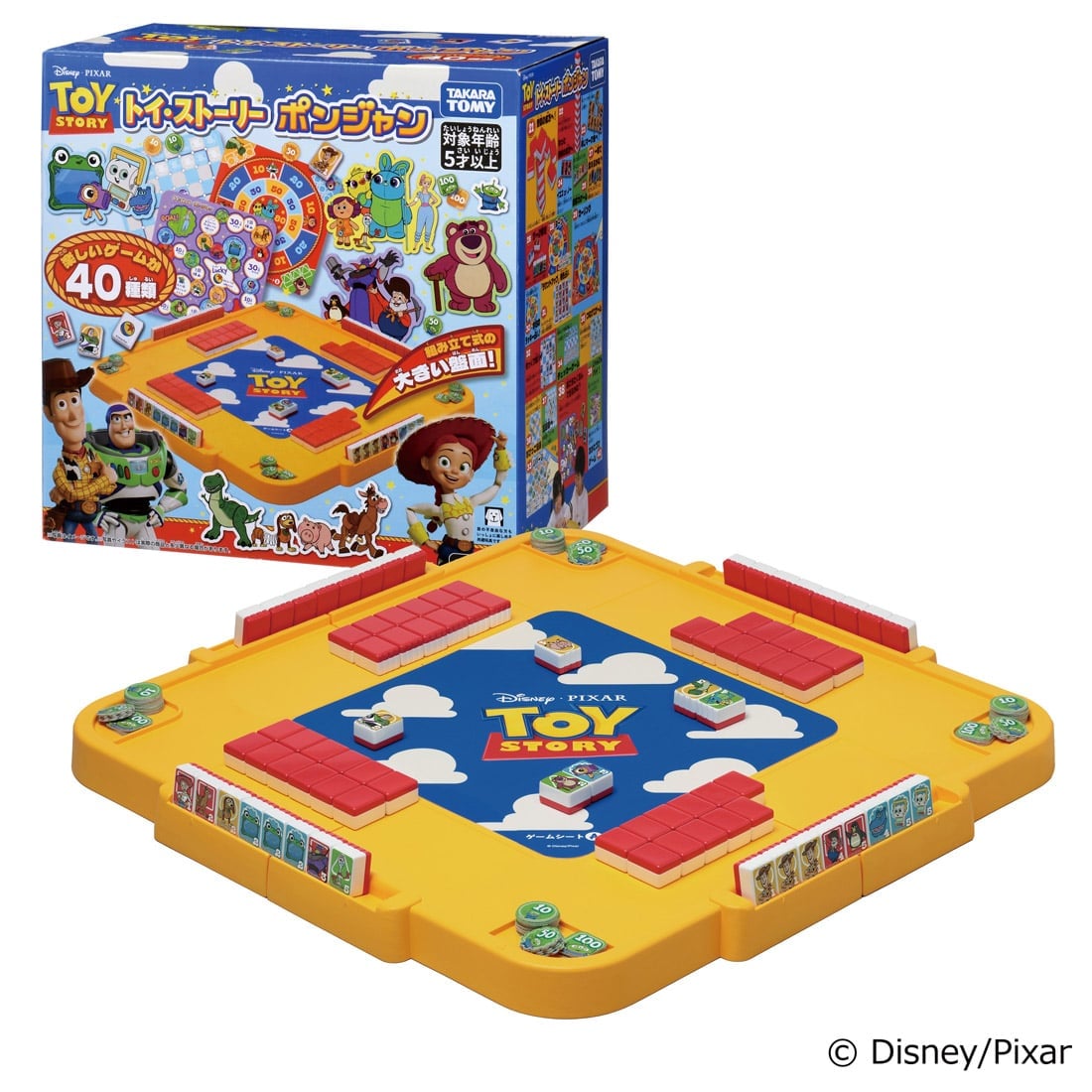Takara Tomy Toy Story 5 Ponjan 40 Fun Games Large Collapsible Table Board Game