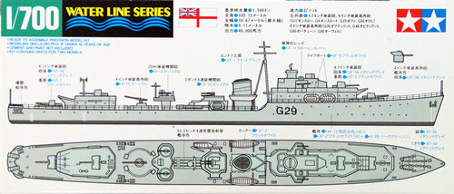 Load image into Gallery viewer, Tamiya #31904 British Destroyer O Class 1/700 scale model kit
