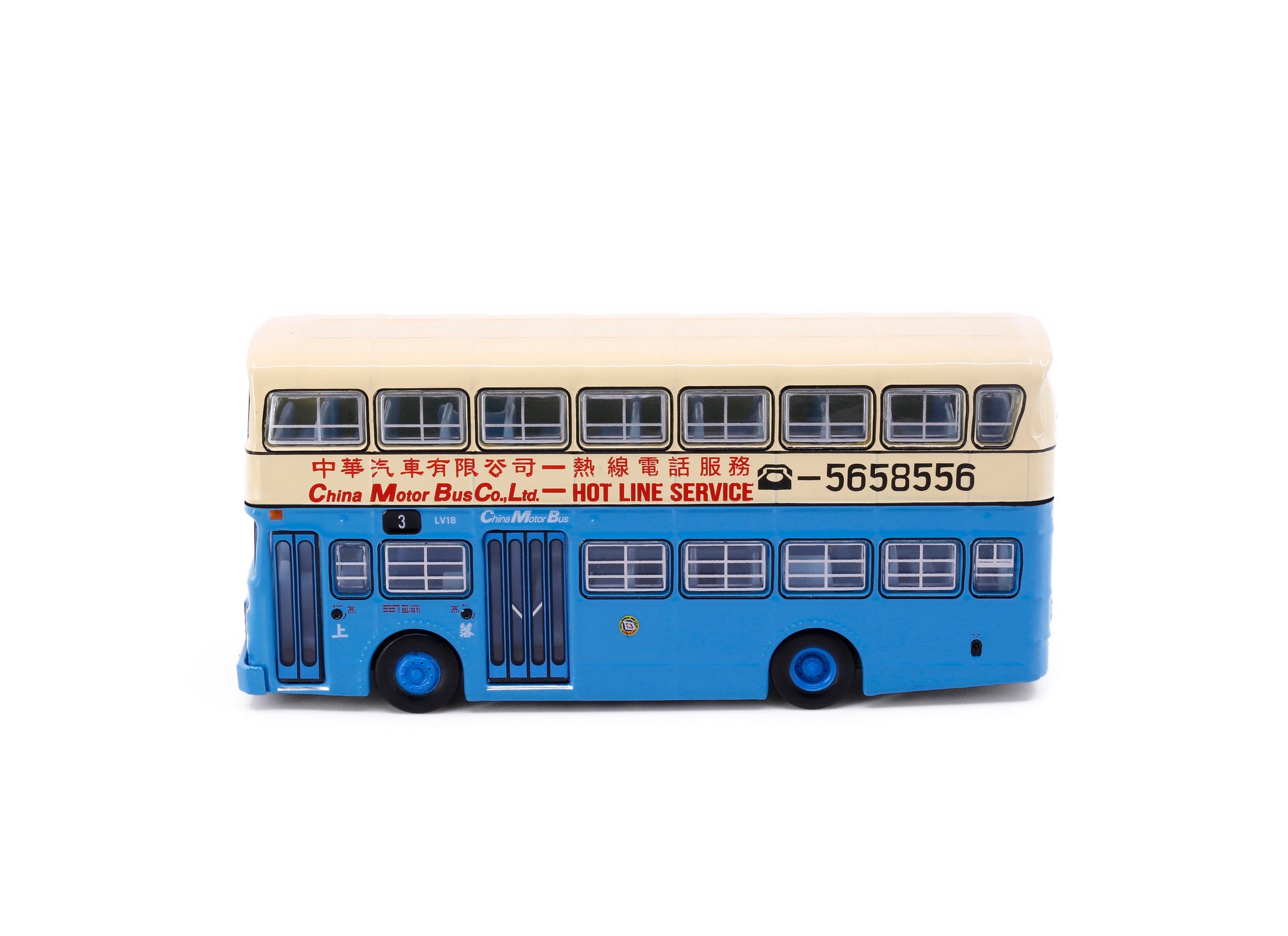Tiny City Die-cast Model Car - CMB LEYLAND Victory Mk2 (3)
