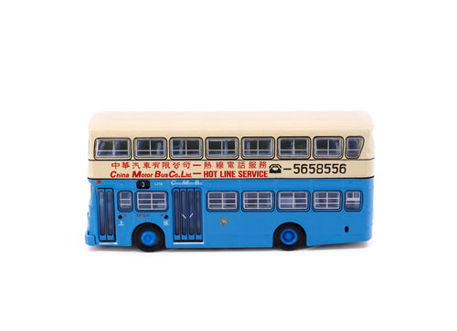 Load image into Gallery viewer, Tiny City Die-cast Model Car - CMB LEYLAND Victory Mk2 (3)
