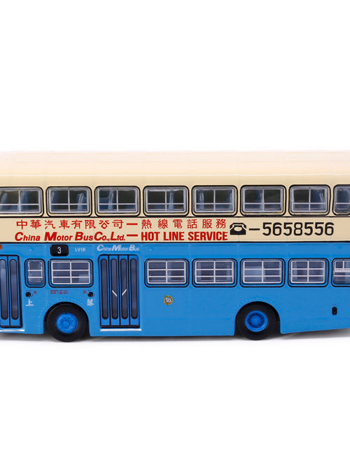 Load image into Gallery viewer, Tiny City Die-cast Model Car - CMB LEYLAND Victory Mk2 (3)
