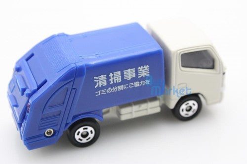 Takara Tomica Tomy #45 Toyota Dyna Refuse Truck Scale 1/63 Diecast Toy Car Japan