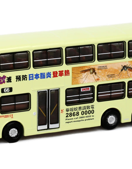 Tiny City Die-cast Model Car - KMB VOLVO Olympian 11m Prevent Dengue Fever (66)