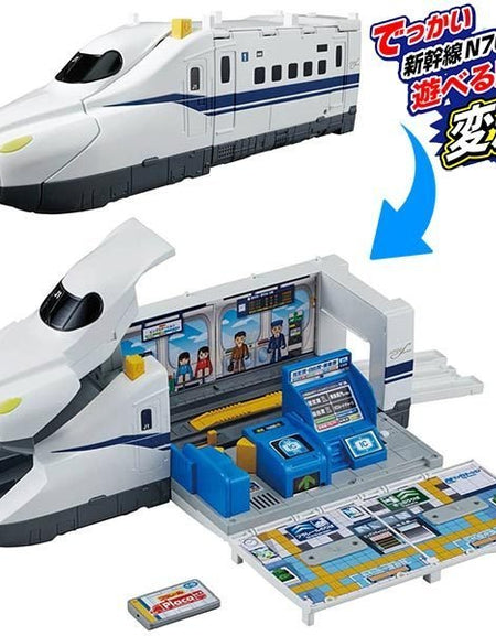 Takara Tomy Plarail Play Set - Go! Big Transform Dodeka Shinkansen Nozomi