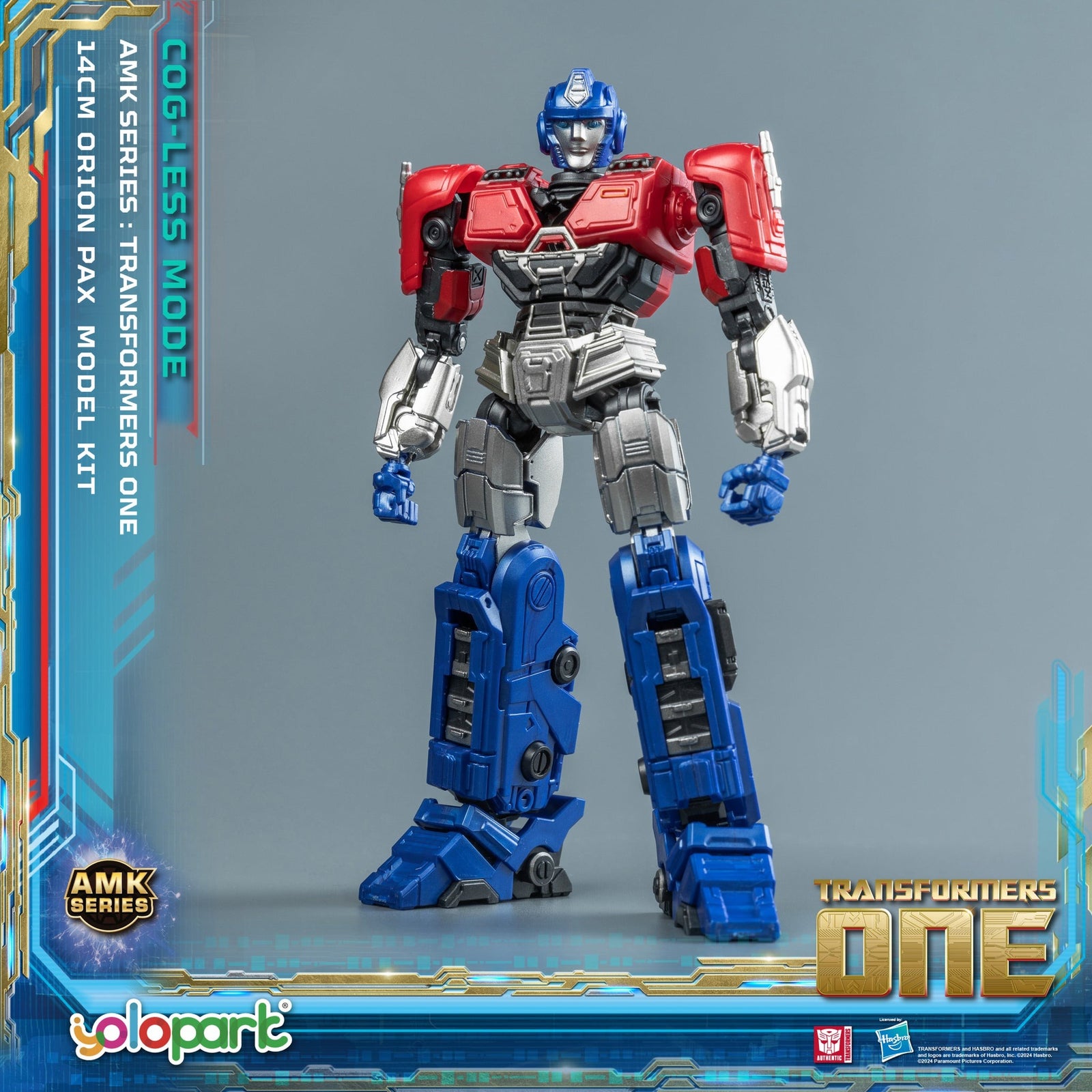 TRANSFORMERS ONE AMK (Cog-less ) Orion Pax Optimus Prime Model Kit
