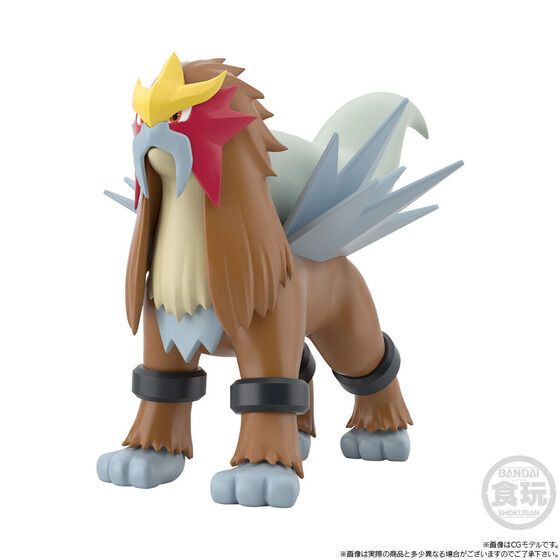 Bandai Pokemon scale world johto region raikou & entei & suicune w/o gum