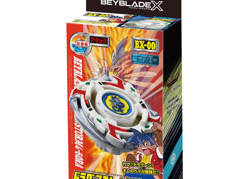 Load image into Gallery viewer, Takara Tomy BEYBLADE X BX-00 Booster Dragoon Storm 4-60RA

