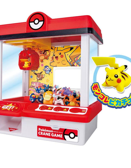 Takara Tomy Pokemon Crane Game with Pikachu Moncholle Figure 2026
