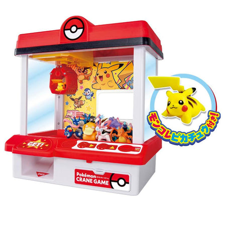 Takara Tomy Pokemon Crane Game with Pikachu Moncholle Figure 2026