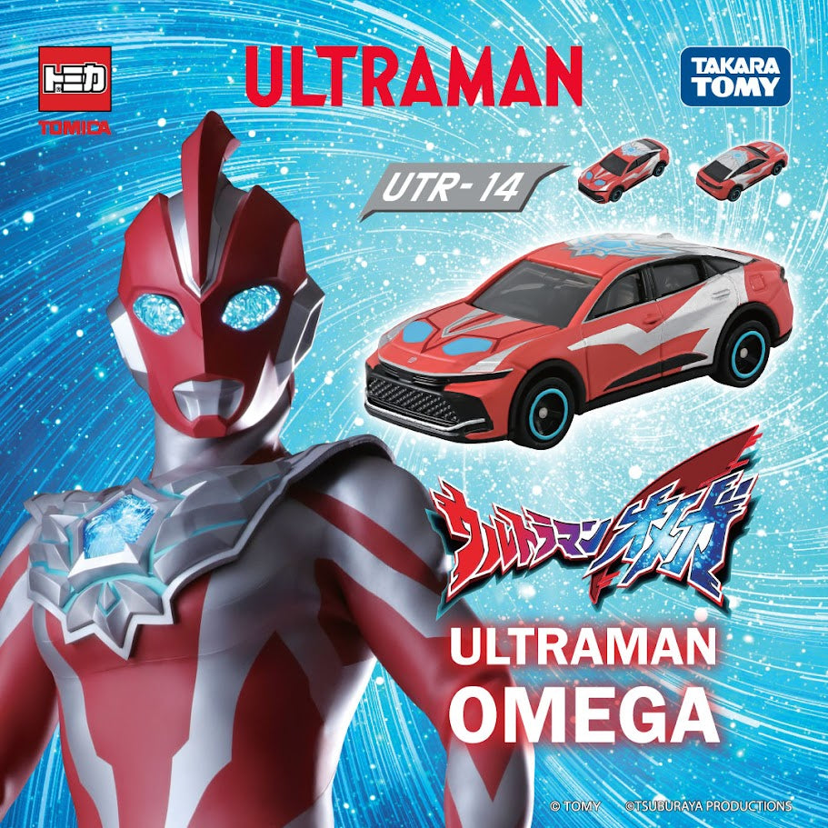Takara Tomy Tomica - Ultraman UTR-14 1/60 Ultraman Omega Model Car