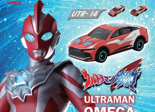 Load image into Gallery viewer, Takara Tomy Tomica - Ultraman UTR-14 1/60 Ultraman Omega Model Car
