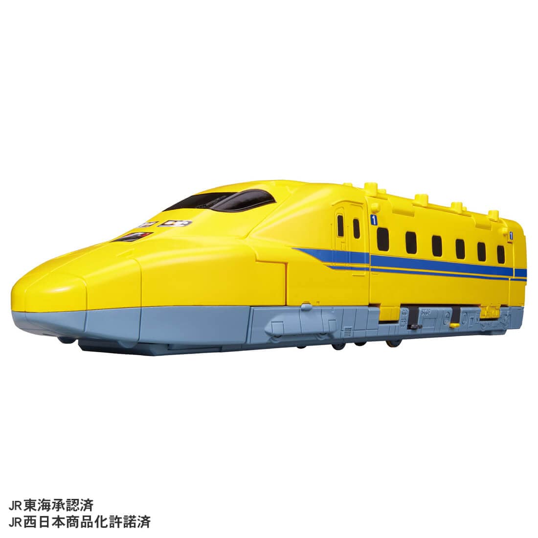 Takara Tomy PLA-SET Plarail Set - It Move! Transform! Giga Size Doctor Yellow