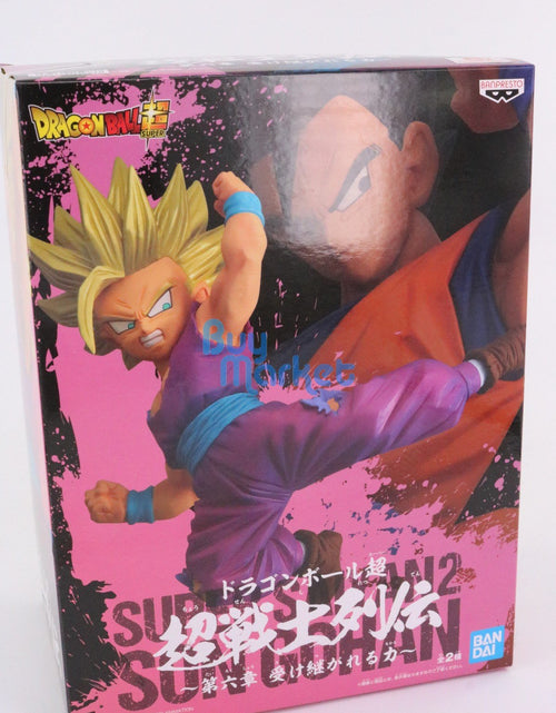 Load image into Gallery viewer, Banpresto Dragon Ball Super Chosenshiretsuden SS2 vol.6 Son Gohan Figure
