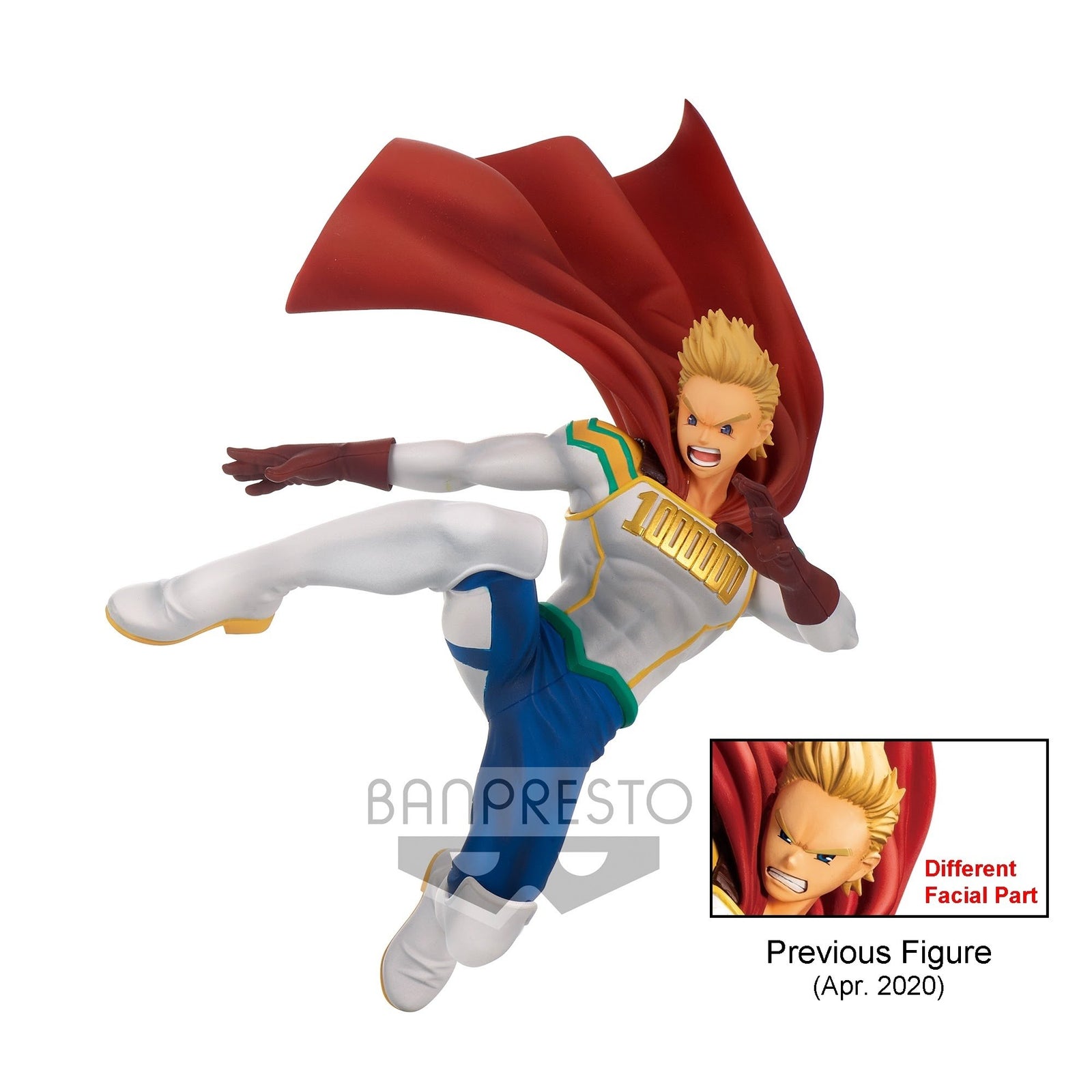Banpresto My Hero Academia The Amazing Heroes Vol.16 Lemillion