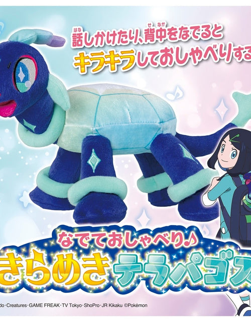 Load image into Gallery viewer, Takara Tomy Pokemon Pocket Monster Stroking and Talking Sparkle Terapagos
