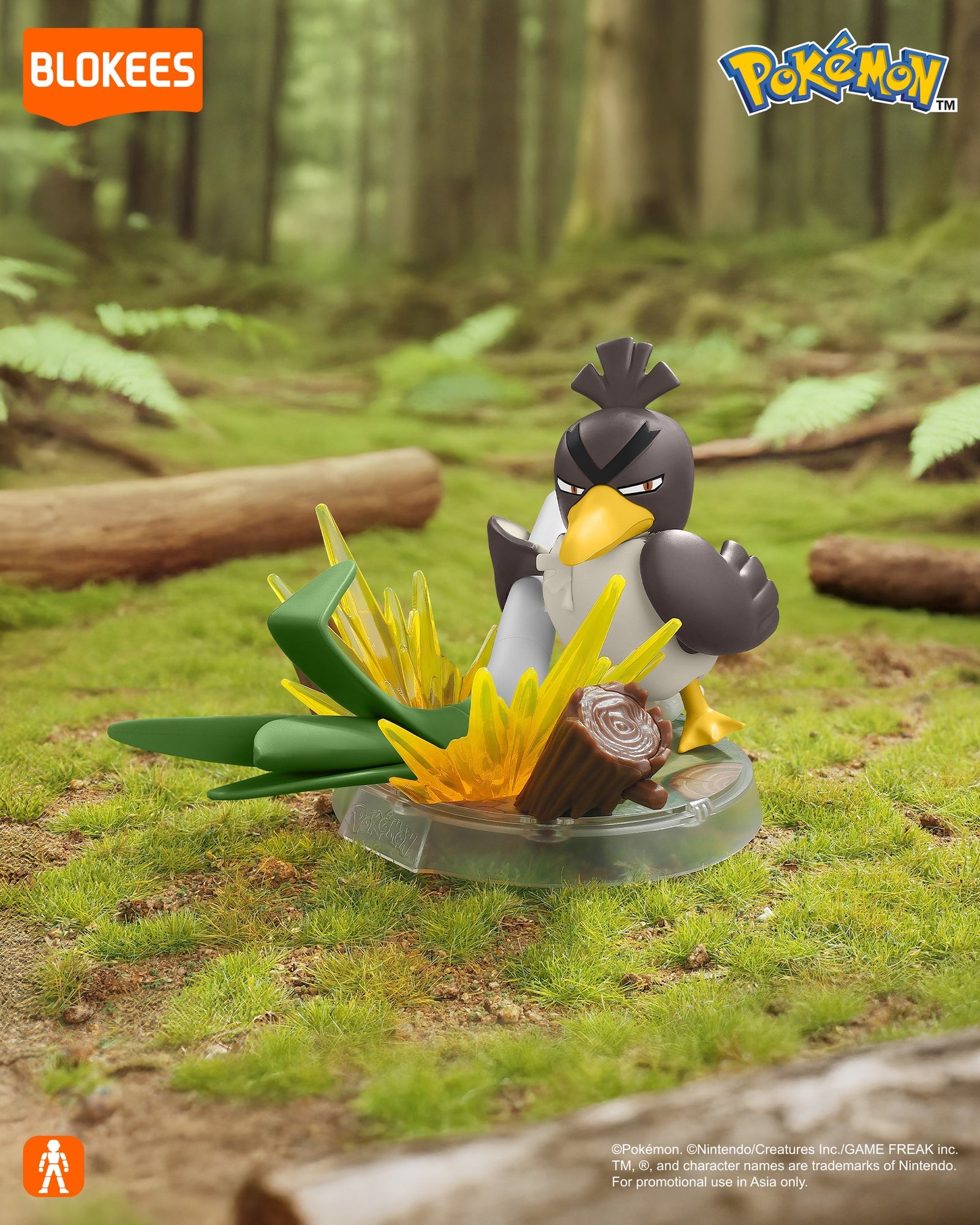 Blokees Pokemon Classic Version-S Fever Attack Series Mini Model Kit - Farfetch'