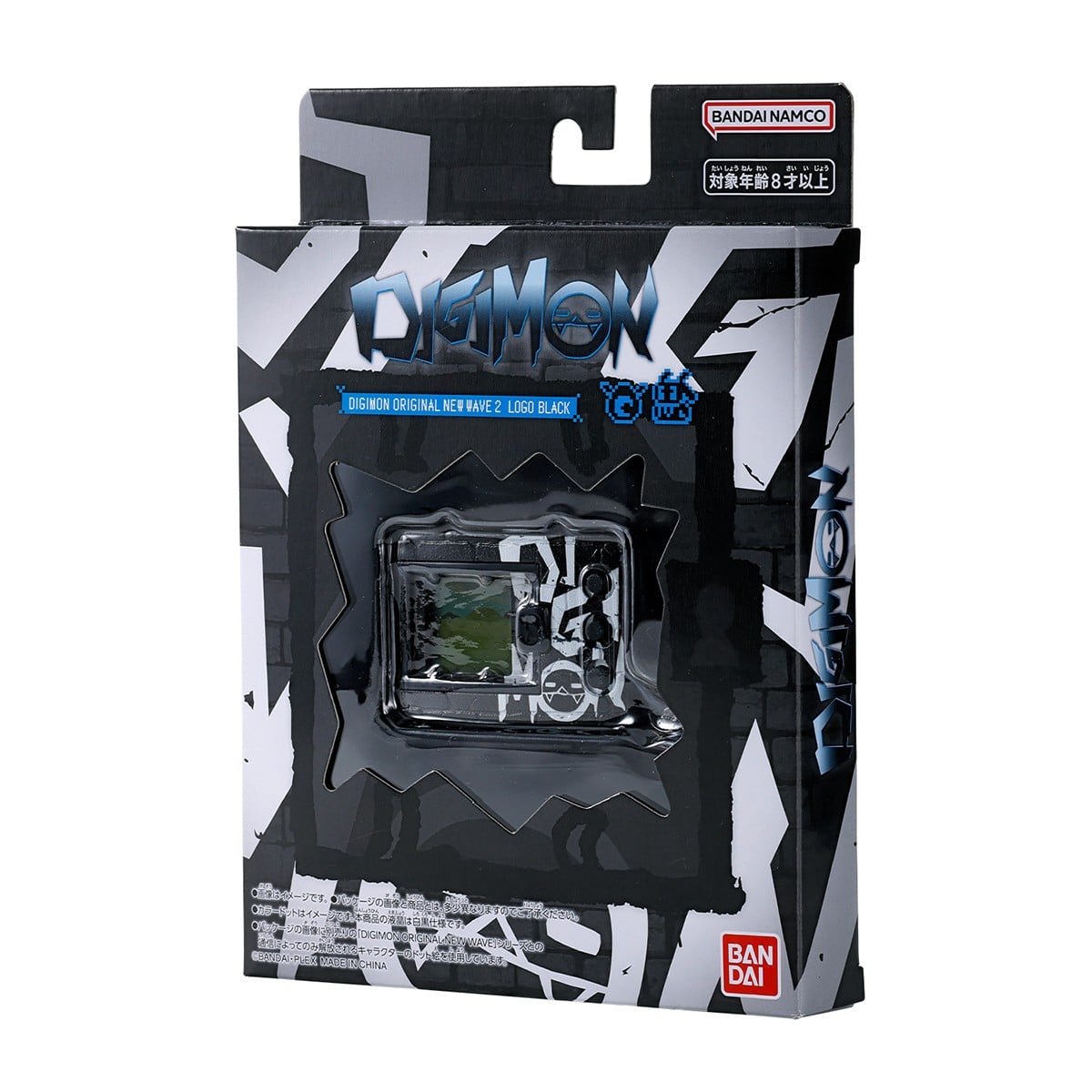 Bandai Digimon Original New Wave 2 Logo Black Digital Pet Lunamon V-Pet New