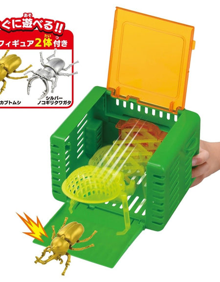 TAKARA TOMY Ania Insects Catcher Set with 2 Insects figures