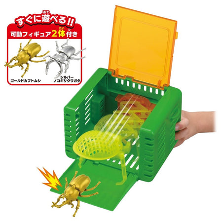 TAKARA TOMY Ania Insects Catcher Set with 2 Insects figures