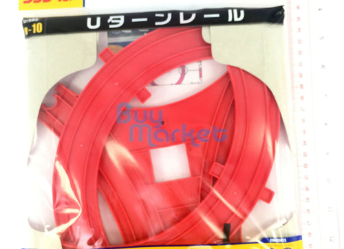 Load image into Gallery viewer, Takara Tomy Plarail Railway Train Accessories R-10 U Turn Track Toys Japan

