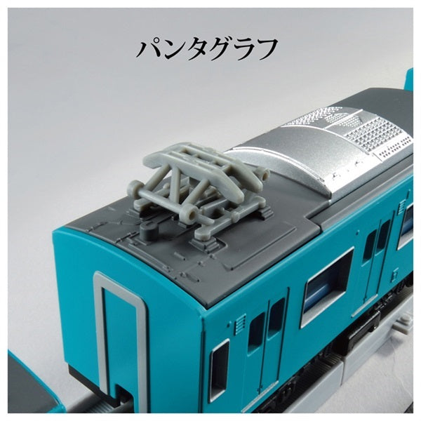 Takara Tomy Plarail Real Class J.R. Series 201 Commuter Train West Japan Railway