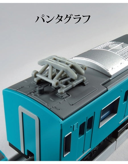 Takara Tomy Plarail Real Class J.R. Series 201 Commuter Train West Japan Railway