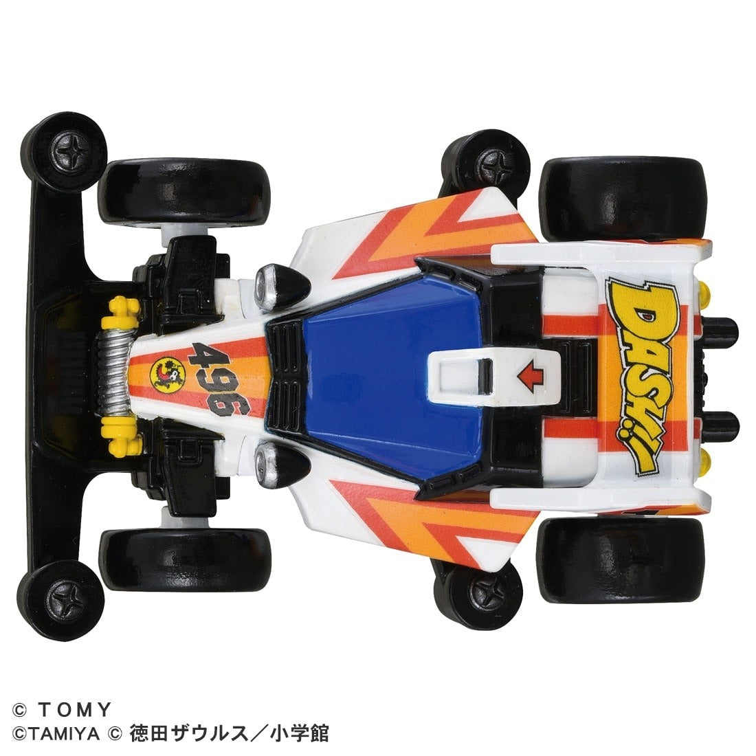 Takara Tomy Tomica Premium Unlimited Mini 4WD Dash No.1 Emperor Model Car