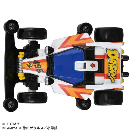 Takara Tomy Tomica Premium Unlimited Mini 4WD Dash No.1 Emperor Model Car