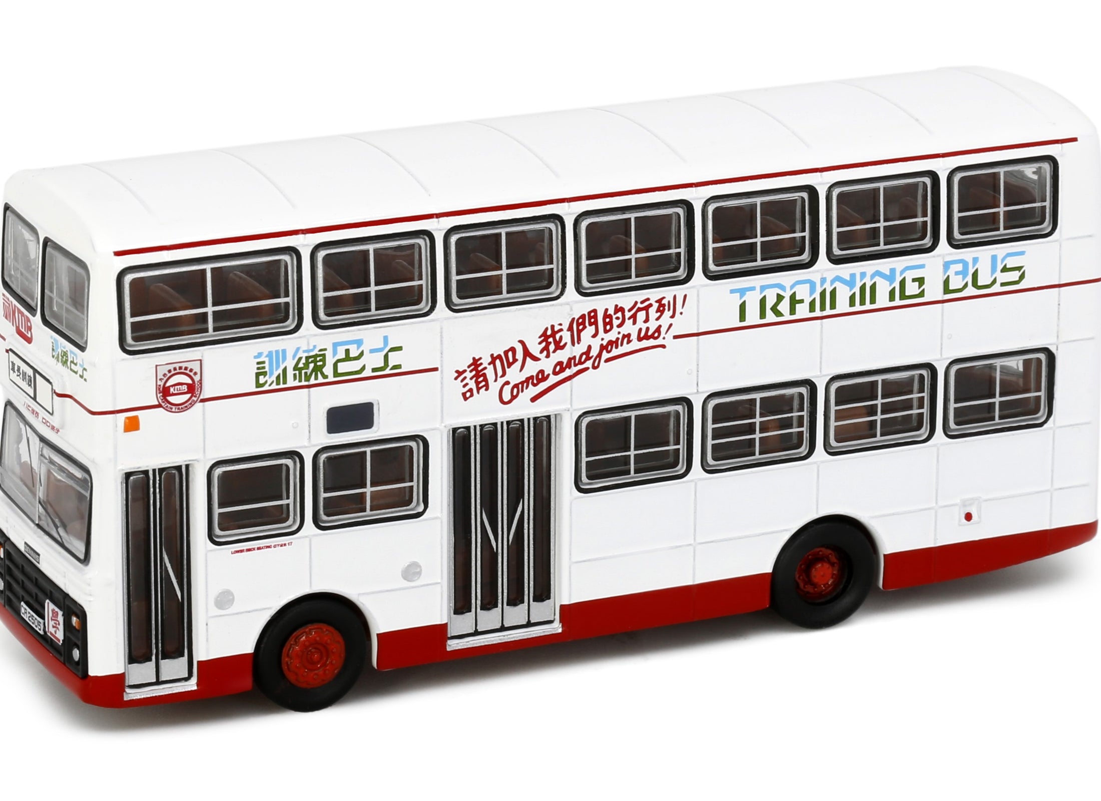 Tiny City Die-cast Model Car - KMB DENNIS Jubilant (Training Bus)