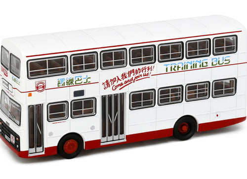 Load image into Gallery viewer, Tiny City Die-cast Model Car - KMB DENNIS Jubilant (Training Bus)
