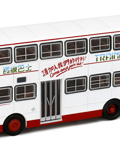 Load image into Gallery viewer, Tiny City Die-cast Model Car - KMB DENNIS Jubilant (Training Bus)
