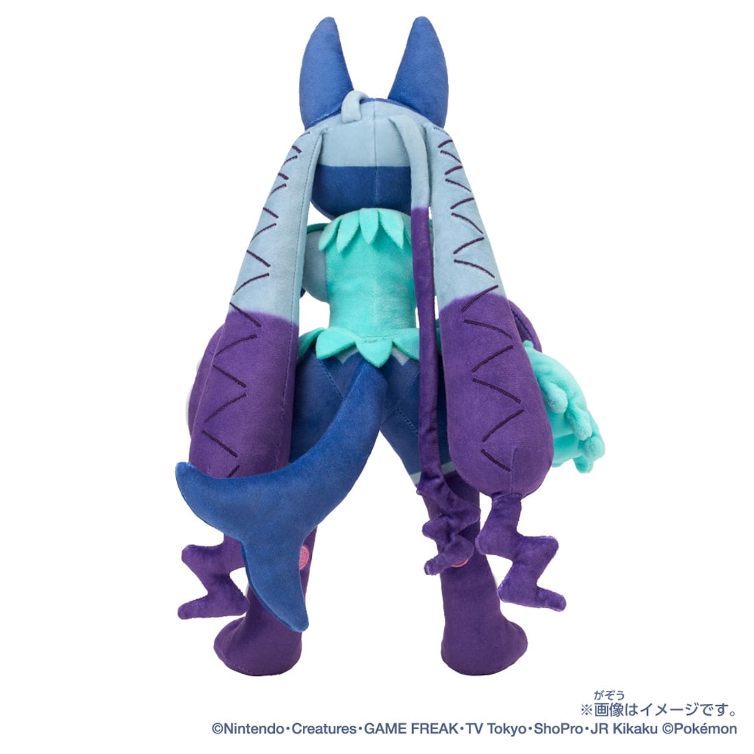 Takara Tomy Pokemon Plush Toy: Shiny Mega Lucario Z (Roy) Stuffed Toy