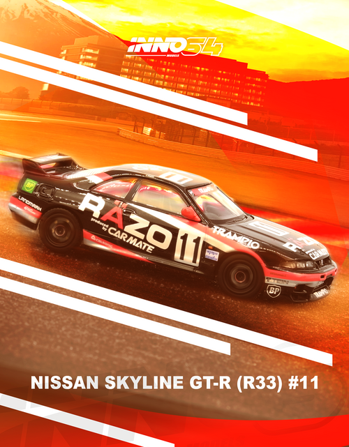 Load image into Gallery viewer, INNO64 1/64 NISSAN SKYLINE GT-R R33 #11 &quot;RAZO TRAMPIO&quot; N1 Super 1995
