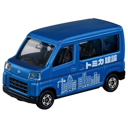 Takara Tomy Tomica Town Construction Site Car Gift Set Bulldozer Excavator