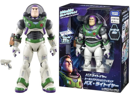 Load image into Gallery viewer, Takara Tomy Disney Figure - Talking Figure Lightyear Buzz
