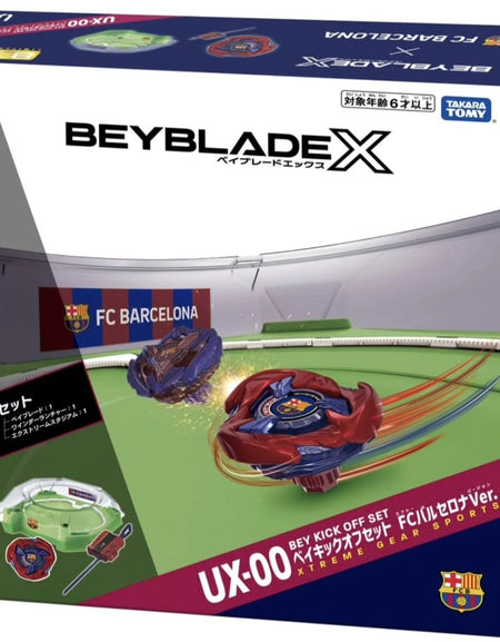 TAKARA TOMY Beyblade X UX-00 Bey Kick Off Set FC Barcelona Ver.