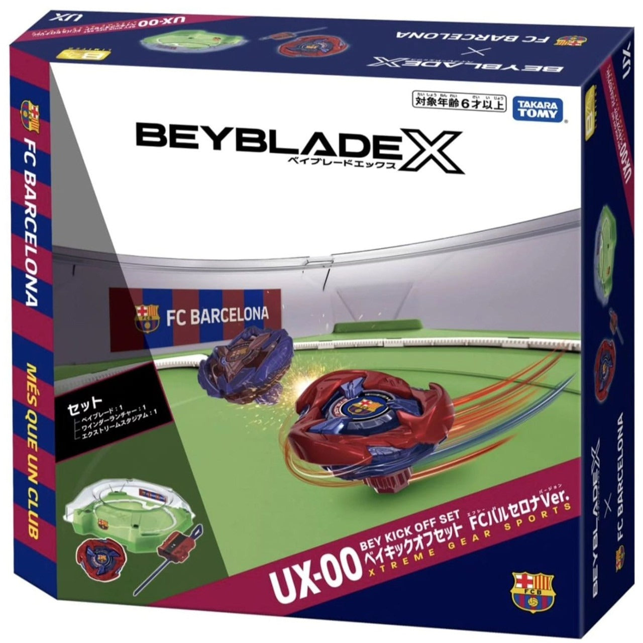 TAKARA TOMY Beyblade X UX-00 Bey Kick Off Set FC Barcelona Ver.