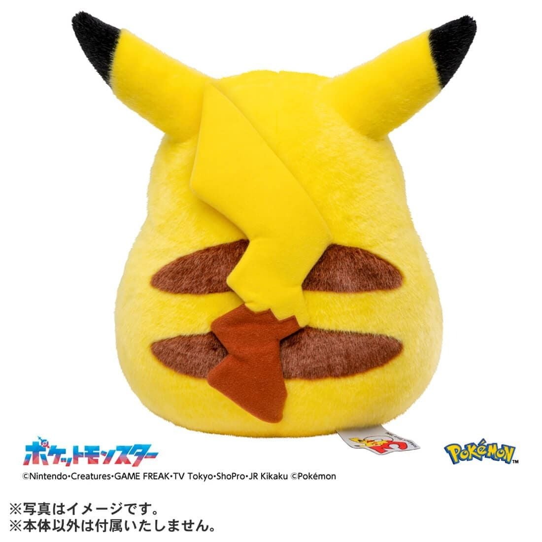Takara Tomy Pokemon Plush - 30th Anniversary Come Back Pikachu 1/1 Asia Ver.