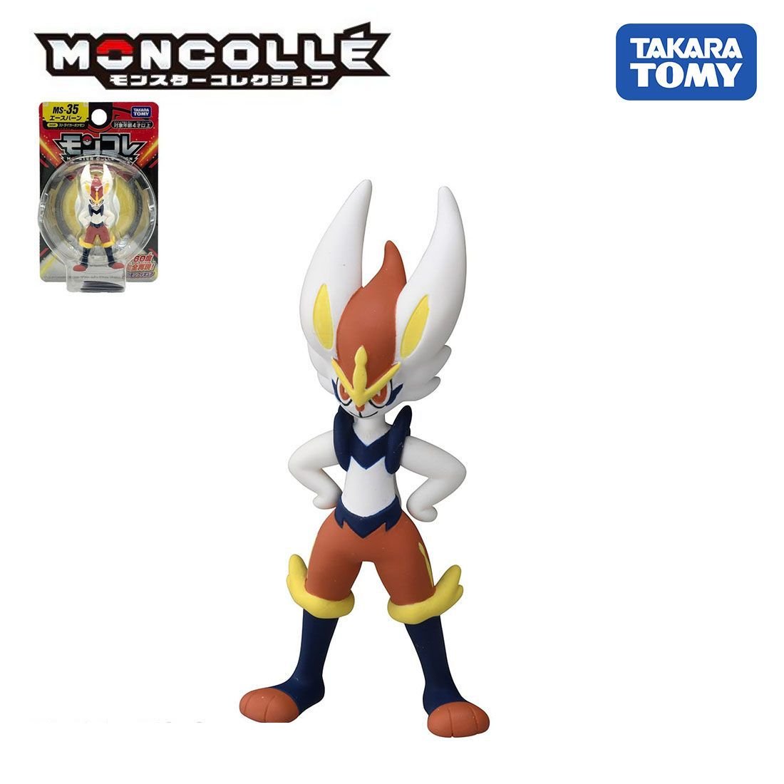 Takara Tomy Pokemon Moncolle Mini Figure - MS-35 Aceburn