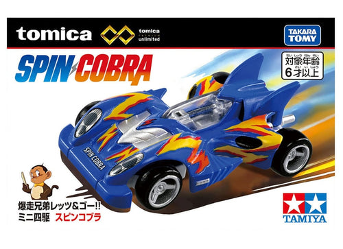 Load image into Gallery viewer, Takara Tomy Premium Unlimited Bakusou Kyoudai Let's &amp; Go!! Mini 4WD Spin Cobra
