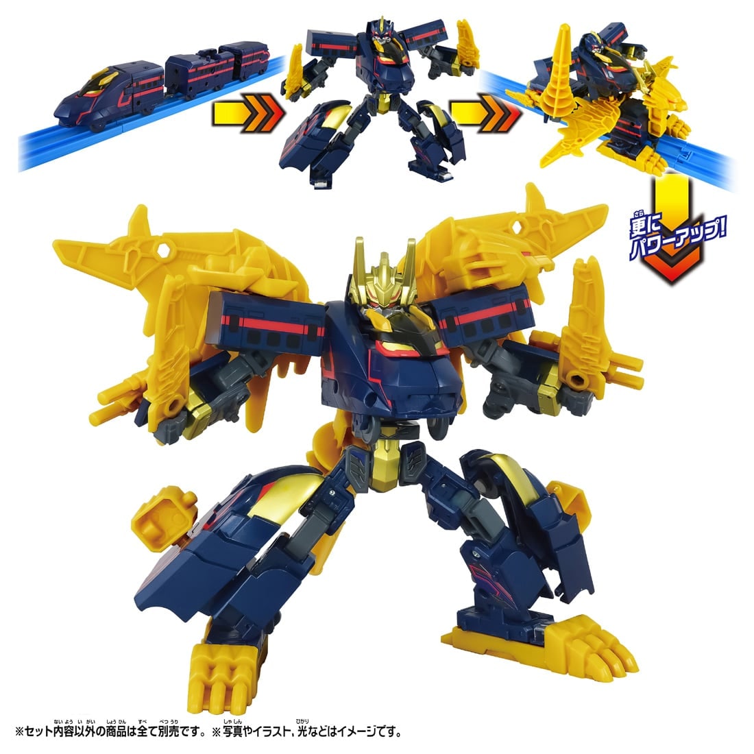 Takara Tomy Shinkansen Transforming Robot SGX06 Black Shinkalion Action Figure