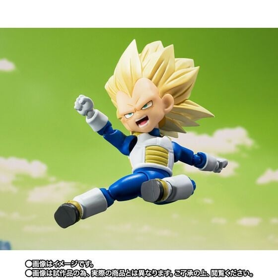 Bandai S.H.Figuarts Dragon Ball SUPER SAIYAN 3 VEGETA DAIMA Action Figure