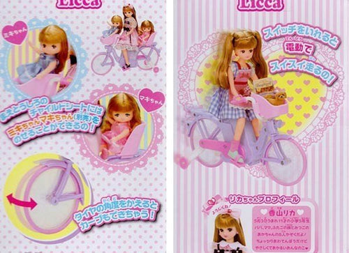 Load image into Gallery viewer, Takara Tomy Licca Chan Doll Accessory - LF-05 Motor Bicycle
