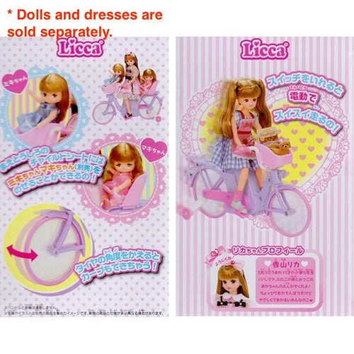 Load image into Gallery viewer, Takara Tomy Licca Chan Doll Accessory - LF-05 Motor Bicycle
