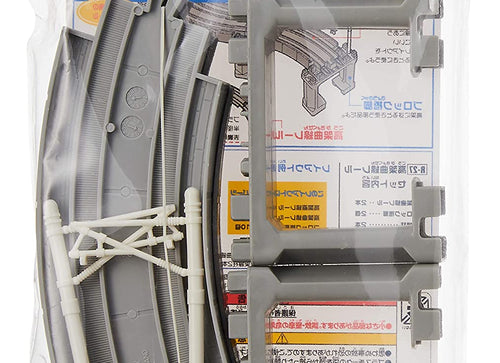 Load image into Gallery viewer, Takara Tomy Plarail Rail Train Accessory Parts R-26 Viaduct Straight Track
