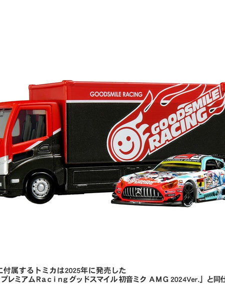 Takara Tomy Tomica Premium Transporter GoodSmile Hatsune Miku AMG 2024 Ver.