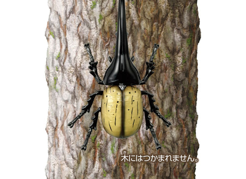 Load image into Gallery viewer, Takara Tomy ANIA animal Action Figure - AS-38 Hercules Beetle
